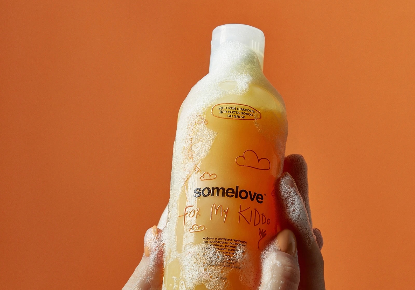 Визуальный язык Somelove